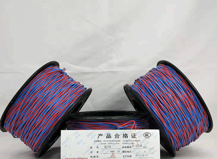 双台子数码电子雷管双台子放炮线.png