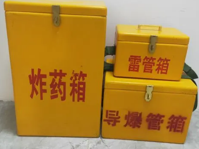 双台子玻璃钢雷管箱的适用范围
