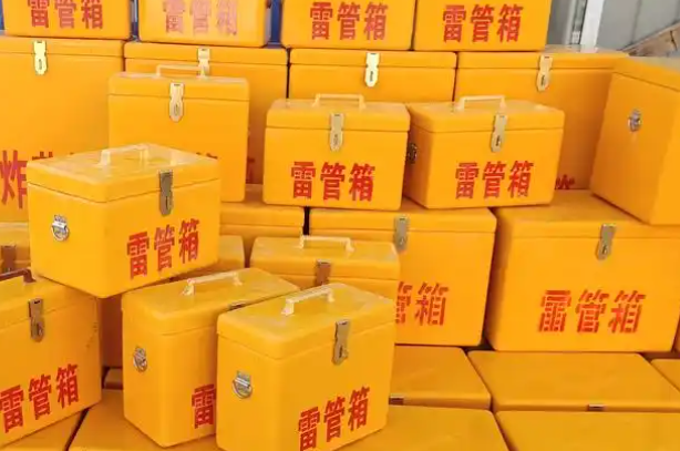 双台子矿用炸药箱和雷管箱的运输安全指南