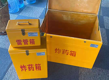 双台子雷管箱外观设计的功能性与行业应用趋势