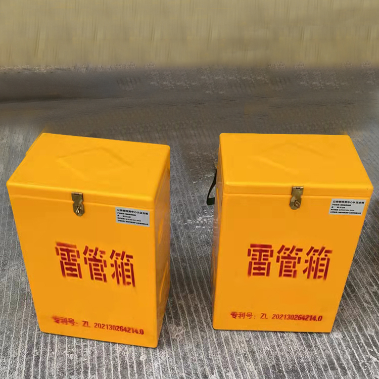 双台子玻璃钢防爆箱（爆破箱）,爆破作业现场安全防护的革新之选